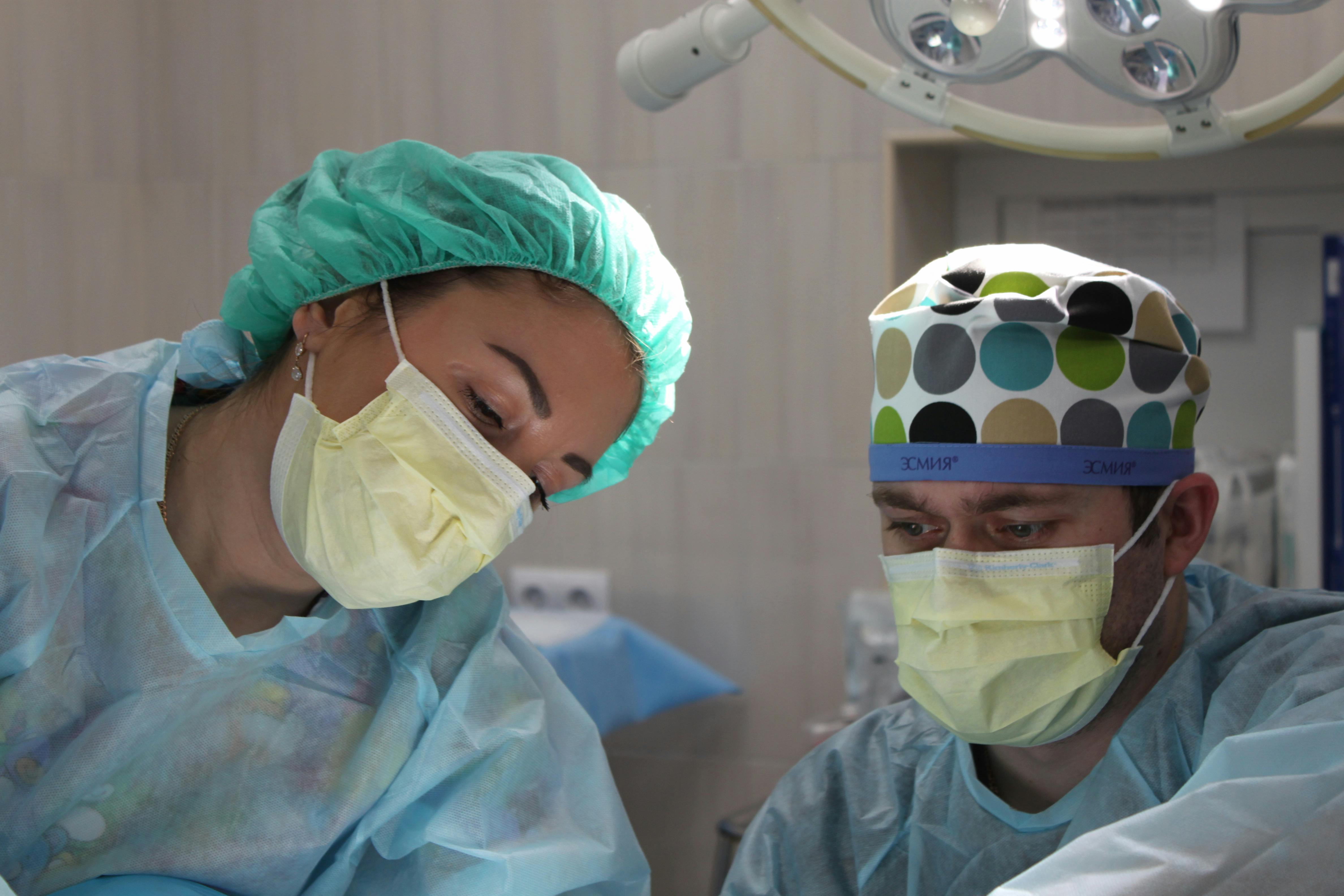 Medical Consultations